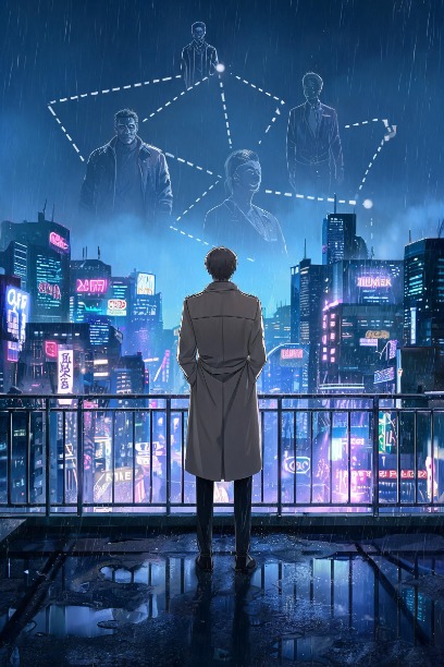 现代侦探模拟：罪恶之城