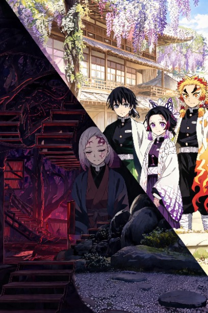 『鬼滅の刃』異聞 ～十二鬼月ルート～