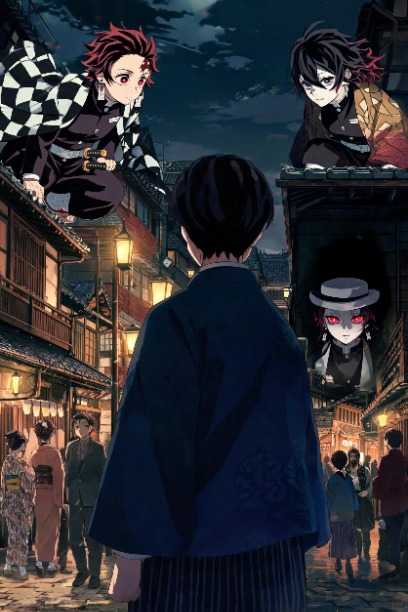 『鬼滅の刃』二次創作（ランダム一般人編）