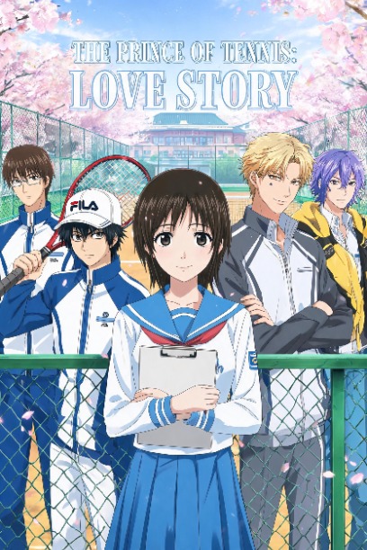 The Prince of Tennis: Love Story