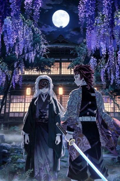 Dämonenjäger: Schatten der Sengoku-Ära