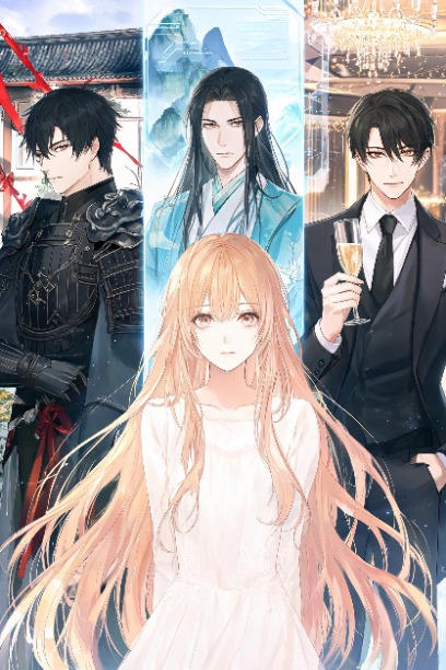🌸✨【万界トリップ：私の専属恋愛ガイド】✨🌸