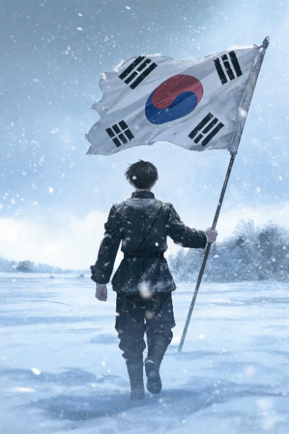 1930: 성화요원(星火燎原) 편