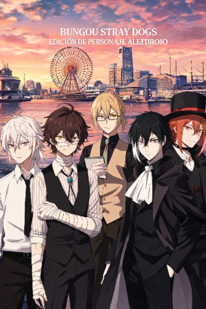 Bungou Stray Dogs (Edición de Personaje Aleatorio)