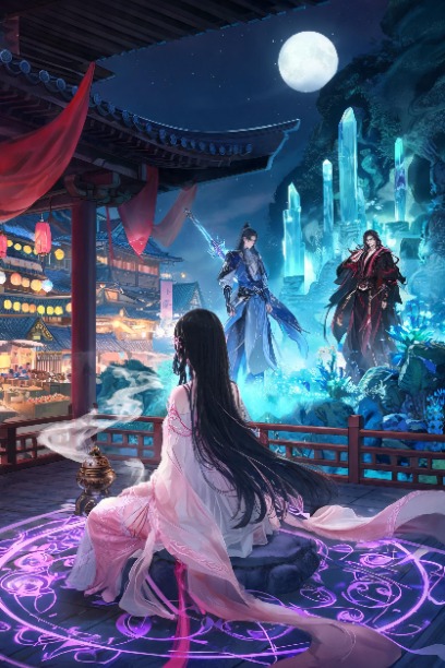 합환종 여수(女修) 시뮬레이터