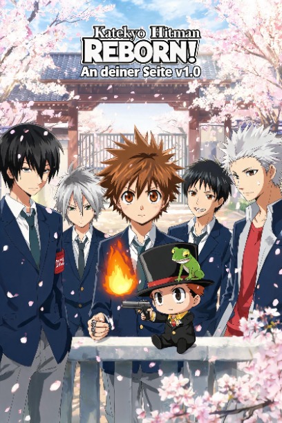 Katekyō Hitman REBORN! An deiner Seite v1.0