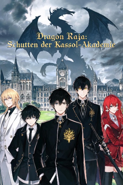 Dragon Raja: Schatten der Kassel-Akademie