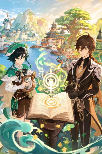 Genshin Impact: Mein Leben in Teyvat