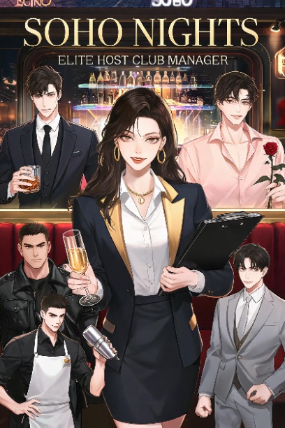 SoHo Nights: Elite Host Club Manager